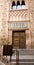 Entry to the University of Toledo