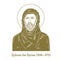 Ephrem the Syrian 306-373 was a prominent Christian theologian and writer