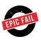 Epic fail rubber stamp