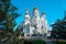 The Epiphany Cathedral in Gorlovka, Ukraine