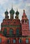 Epiphany Church in Yaroslavl Russia. Artistic collage