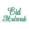 eps10 vector illustration of a green handwritten typographic Eid Mubarak retro label