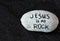 Esus is my Rock and Salvation. Solid rock with a handwritten message