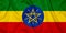 Ethiopia Silk flag