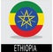 Ethiopian country flag circle icon with a white background