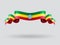 Ethiopian wavy flag. Vector illustration.