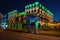 Evening architectural shot. Facade with lighting. Batumi Center