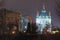 Evening illumination of St. Andrew`s Church and Museum of the History of Ukraine. Evening city panorama. Kyiv, Ukraine