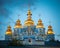Evening Saint Michael Cathedral, Kiev, Ukraine.