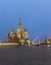 Evening, Towers of Cathedral Basil the blessed in Moscow