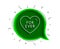 For ever line icon. Sweet heart sign. Valentine day love. Vector