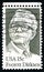 Everett Dirksen US Postage Stamp