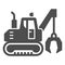 Excavator with claws solid icon, heavy equipment concept, excavator providing movement sign on white background