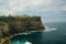 Excellent cliffs in Diamond Bay in Sydney