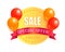 Exclusive Offer Special Price Super Balloon Label