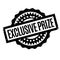 Exclusive Prize rubber stamp