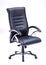 Executive chair