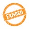 EXPIRED text on orange grungy round stamp