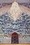 Exterior decoration of the entrance to the Shah Cheragh Mausoleum with mirror mosaics. Iran, Shiraz.
