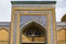Exterior of the Kutlug-Murad Inaka Madrasah in Khiva, Uzbekistan