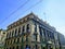 exterior view of the facade of the building of the Bank of Mexico, in the historical center of Mexico City