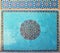 Extraordinary designs of azure tiles and beautiful vase designs on the walls of Yazd Grand Mosque