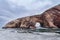 Extreme rock formation in Ballestas Islands, Peru