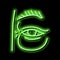 eye bag edema neon glow icon illustration