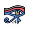 eye egypt color icon vector illustration