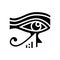 eye egypt glyph icon vector illustration