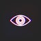 Eye glytch icon. Simple thin line, outline vector of web icons for ui and ux, website or mobile application