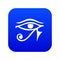 Eye of Horus Egypt Deity icon digital blue