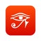 Eye of Horus Egypt Deity icon digital red