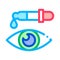 Eye Medicine Dropper Pipette Icon Thin Line Vector