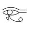 Eye of Ra or Eye of Horus symbol icon