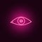 eye with short-sightedness problems icon. Elements of Medicine in neon style icons. Simple icon for websites, web design, mobile