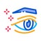 Eyelid surgery result icon vector outline illustration