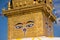 Eyes of Buddha. Wisdom eyes of Buddha in Swayambhunath Stupa after the earthquake ,Kathmandu, Nepal.