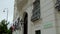 facade of Austrian federal chancellery at Ballhausplatz, Vienna