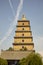 Facade of Big Wild Goose Pagoda, Xian, China