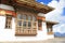 The facade of Druk Wangyal Lhakhang, near Thimphu (Bhutan).