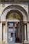 Facade of the entrance gate of the Euphrasian Basilica also called Cathedral Basilica of the Assumption of Mary in the old town