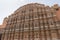 Facade of the Hawa Mahal in Jaipur India