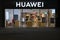 Facade of HUAWEI electronic retail store