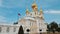 Facade of the large palace in Peterhof church. Russia, Peterhof, 02.07.2021