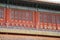 Facade of a pavilion - Forbidden City - Beijing - China