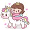Fairy Princess baby ride horse cute unicorn cartoon pony child