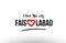 faisalabad city name love heart visit tourism logo icon design