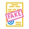 fake document color icon vector illustration