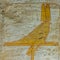 The falcon of Horus, a wall-painting in the valley of the kings